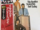 The Beatles Yesterday And Today Apple Records EAS-80568  with OBI Japan LP Vinyl