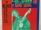 MAGIC SAM / WEST SIDE SOUL JAPAN ISSUE LP W/ OBI, INSERT