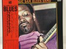 MAGIC SAM / BLACK MAGIC JAPA NISSUE LP W/ OBI, INSERT