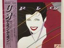 DURAN DURAN / RIO JAPAN ISSUE LP W/ OBI, INSERT