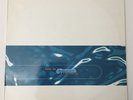 Higher Intelligence Agency Colourform 1993 Rare Vinyl Beyond Records RBADLP5