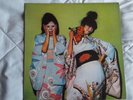 Sparks Kimono my house vinyl LP, Island ILPS 9272,  1974 VGC