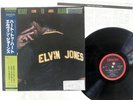 ELVIN JONES HEART TO HEART DENON YF-7017-ND JAPAN OBI VINYL LP