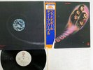 DEEP PURPLE FIREBALL WARNER P-6506W JAPAN OBI VINYL LP
