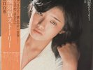Momoe Yamaguchi - 横須賀ストーリー (LP, Album)