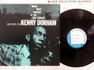 KENNY DORHAM ROUND ABOUT MIDNIGHT AT CAFE BOHEMIA BLUE NOTE GXK 8013 JAPAN LP