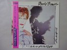 David Bowie Scary Monsters RCA RVP-6472 Japan  VINYL LP OBI