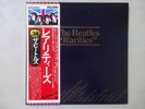 The Beatles Rarities ODEON EAS-63010 Japan  VINYL LP OBI