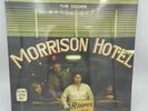 The DOORS 