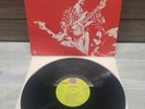 Grand Funk Railroad Self Titled LP Vinyl Record Original Pressing 1969 SKAO-406