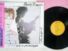 DAVID BOWIE SCARY MONSTERS RCA RVP-6472 JAPAN OBI VINYL LP