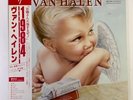 VAN HALEN 1984 WARNER P-11369 JAPAN OBI VINYL LP
