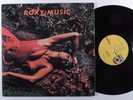 ROXY MUSIC Stranded ATCO LP VG+ gatefold r