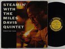 Miles Davis 