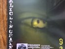 Alice In Chains RSD Vinyl 7