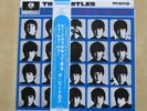 THE BEATLES A Hard Day's Night 2003 mono Japan issue vinyl LP with obi & insert