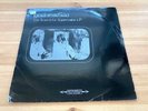 godheadSilo - The Scientific Supercake Vinyl record  LP Vinyl is NICE
