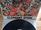The stone roses Elephant Stone 12