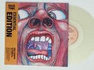KING CRIMSON - IN THE COURT OF THE CRIMSON KING - NEW LTD ED CLEAR COLORED VINYL