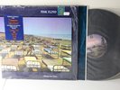 Pink Floyd - Momentary Lapse of Reason in Shrink w/Hype Sticker ULTRASONIC CLEAN