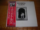 John Lennon Apple Wedding Album Japan Import Box Set  W/ All Inserts