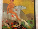 Fleetwood Mac - Then Play On Vintage Vinyl LP Original Press Gatefold Record