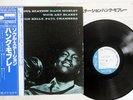 HANK MOBLEY SOUL STATION BLUE NOTE GXK 8096 JAPAN OBI VINYL LP