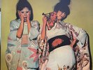 Sparks ‎– Kimono My House 1974 Island ILPS 9272 VINYL