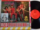 NEW YORK DOLLS  Red Patent Leather LP Original   New Rose Fan Club FC 007