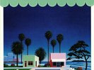 VARIOUS - Pacific Breeze: Japanese City Pop AOR & Boogie 1976-1986 - 2xLP
