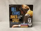 Inner Spirit • Bill Evans • NEW/SEALED Vinyl LP Record