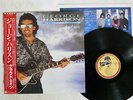 GEORGE HARRISON CLOUD NINE DARK HORSE P-13576 JAPAN OBI PROMO VINYL LP