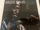Miles Davis - Kind of Blue - MFSL - 2LP 45RPM - Limited Edition - FACTORY SEALED
