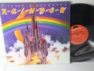 Ritchie Blackmore's - Rainbow, PD-6049 original, Self Titled LP DIO