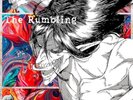 The Rumbling Vinyl Limited Edition No Extras Analog