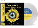 Pink Floyd Hey Hey Rise Up Clear Vinyl Japanese OBI 7in Record Japan Exclusive