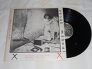 AQSAK MABOUL UN PEU DE L'AME DES BANDITS HENRY COW HOLLANDER VON ZAMLA ORIGINAL