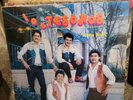LOS TESOROS LP