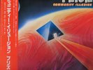 Prism: Community Illusion (M-12501W). 1981 Jazz LP. Japan w/ OBI & Insert. NM