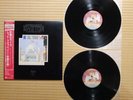 Led Zeppelin – The Song Remains The Same P-4403 Japan Insert Obi Near Mint