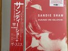 Sandie Shaw The Smiths Hand In Glove Red Vinyl Record Store Day RSD 2022 Ltd