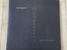 Mutemath Voice In The Silence Vinyl Record
