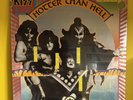 Sealed RARE Kiss LP Hotter Than Hell 1974 Casablanca NBLP 7006