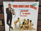 James Bond You Only Live Twice LP Record UAL 4155 1967 Original - NEW SEALED