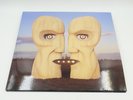 Pink Floyd - The Division Bell 2xLP PFRLP14 (2016)