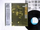 ART BLAKEY&JAZZ MESSENGERS MOANIN' BLUE NOTE BST 84003 JAPAN OBI HEAVY WEIGHT LP