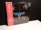 VAN HALEN
