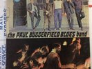 PAUL BUTTERFIELD BLUES BAND Self Titled ELEKTRA- EKL-294 MONO, FIRST PRESS. RARE