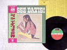 JESSE DAVIS SAME ATLANTIC P-8024A JAPAN OBI VINYL LP