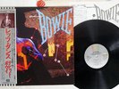 DAVID BOWIE LET'S DANCE EMI AMERICA EYS-81580 JAPAN OBI VINYL LP